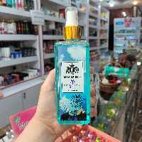 بادی اسپلش آلفا مونته رایحه Scent of peace حجم 260 میل