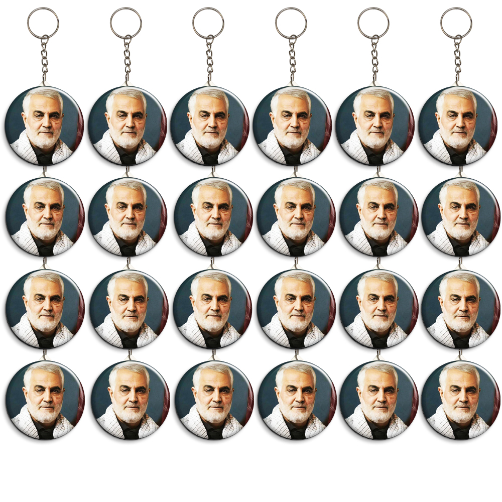 جاکلیدی گالری باجو طرح سردار شهید حاج قاسم سلیمانی کد 42 مجموعه 24 عددی