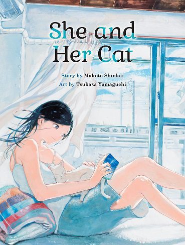She and Her Cat او و گربه اش (بدون حذفیات)