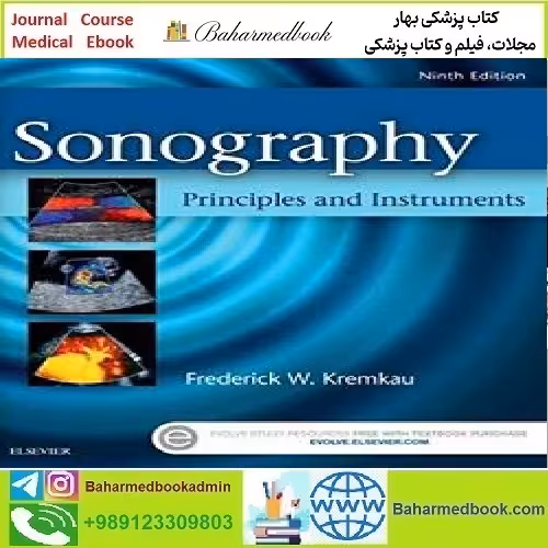 Sonography Principles and Instruments TRUE PDF VIDEOS price 2€ - کتاب پزشکی بهار