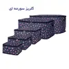 ساک لباس هومتکس مدل BS5-G-WH مجموعه 5 عددی