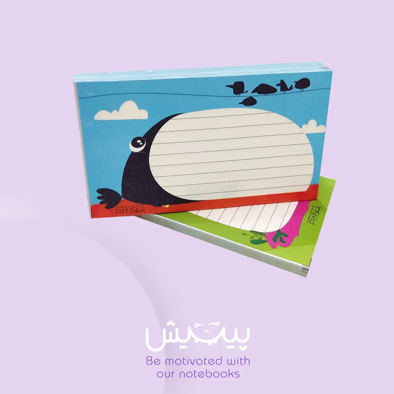 قارعالی – کاغذ یادداشت 50برگ