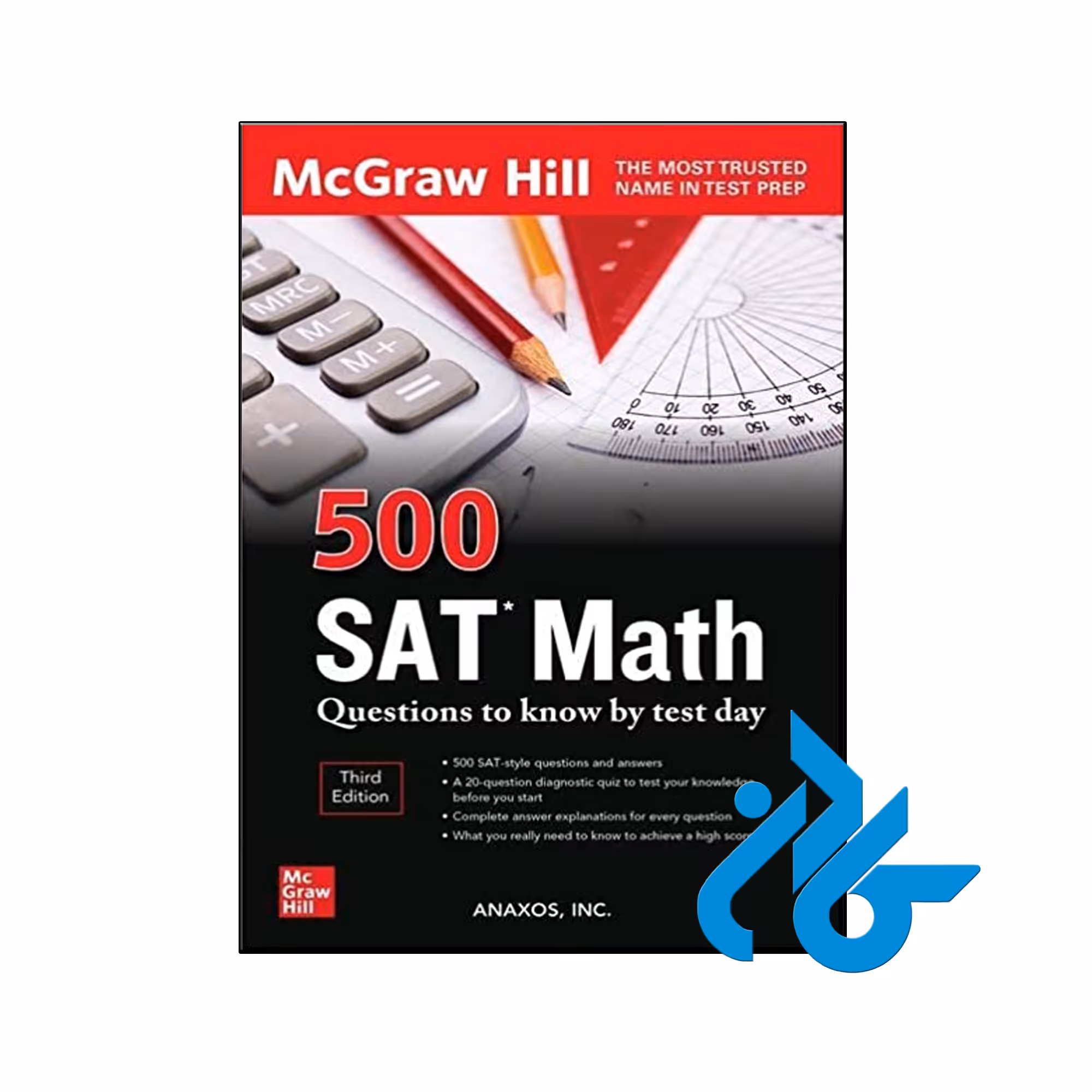 500SAT Math Questions to Know by Test Day Third Edition - فروشگاه کــادن