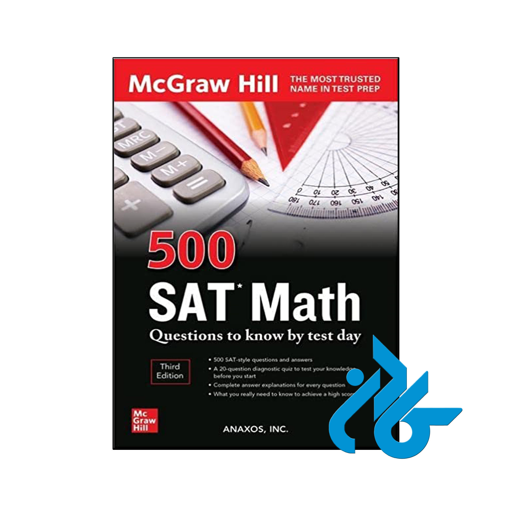 500SAT Math Questions to Know by Test Day Third Edition - فروشگاه کــادن