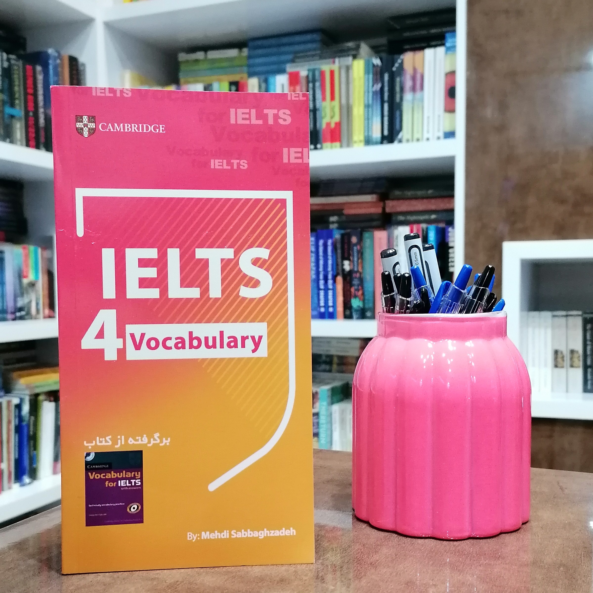 کتاب IELTS 4 Vocabulary 