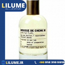 عطر ادکلن له لابو موس د چن 30 100 میل مردانه – زنانه