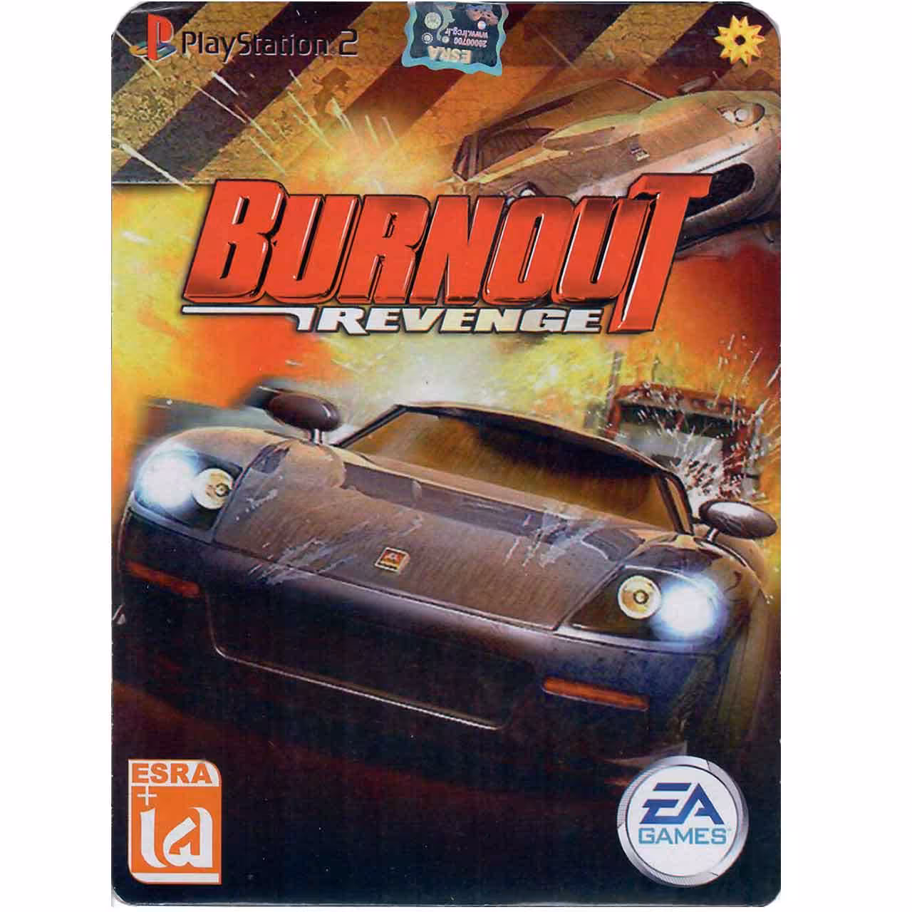 بازی Burnout Trevenge مخصوص PS2