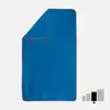 حوله استخری دکتلون مدل nabaiji سایز 130x80 سانتی متر