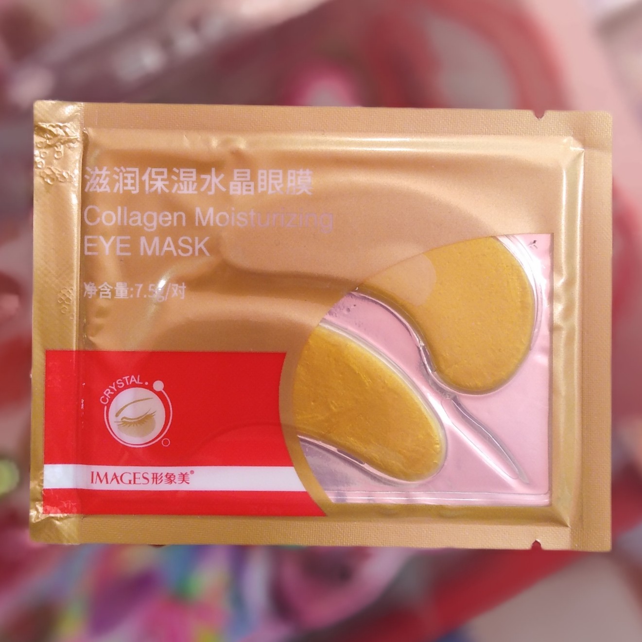 پچ زیرچشم ورقه ای IMAGES مدل کلاژن کریستالی 7.5 گرمی 