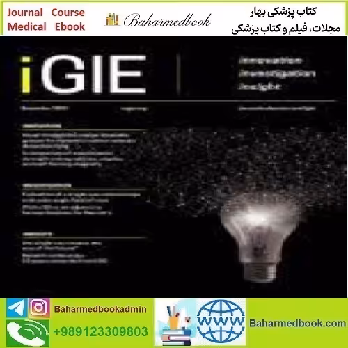 iGIE Volume 1 to 1 2022 TRUE PDF price 5€ - کتاب پزشکی بهار