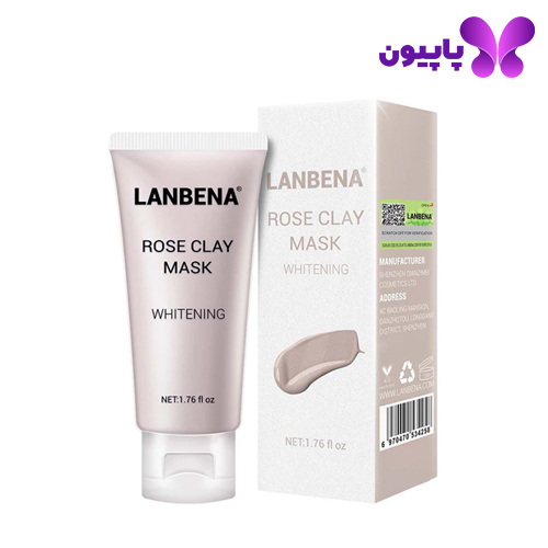 ماسک صورت خاک رسی گل رز لانبنا