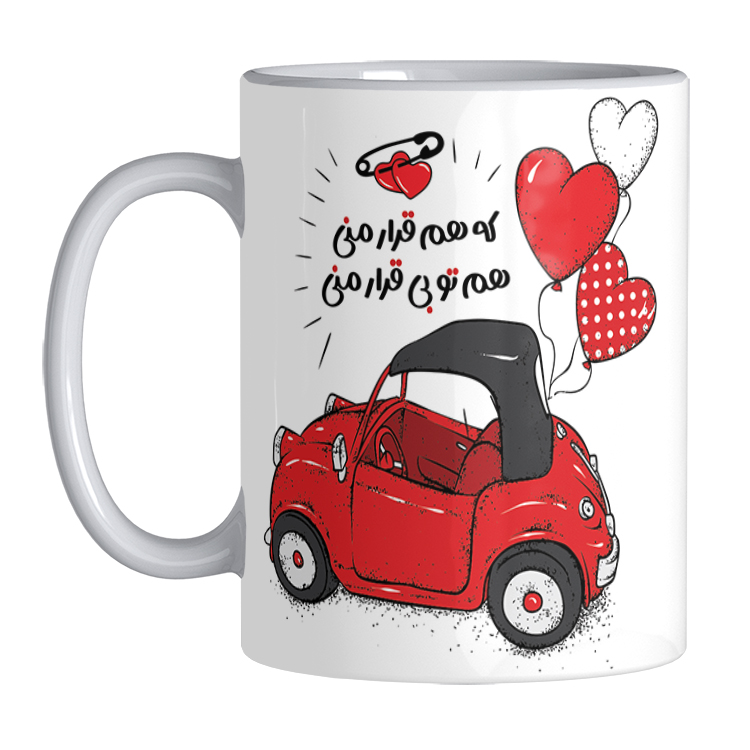 ماگ مدل عاشقانه کد 182