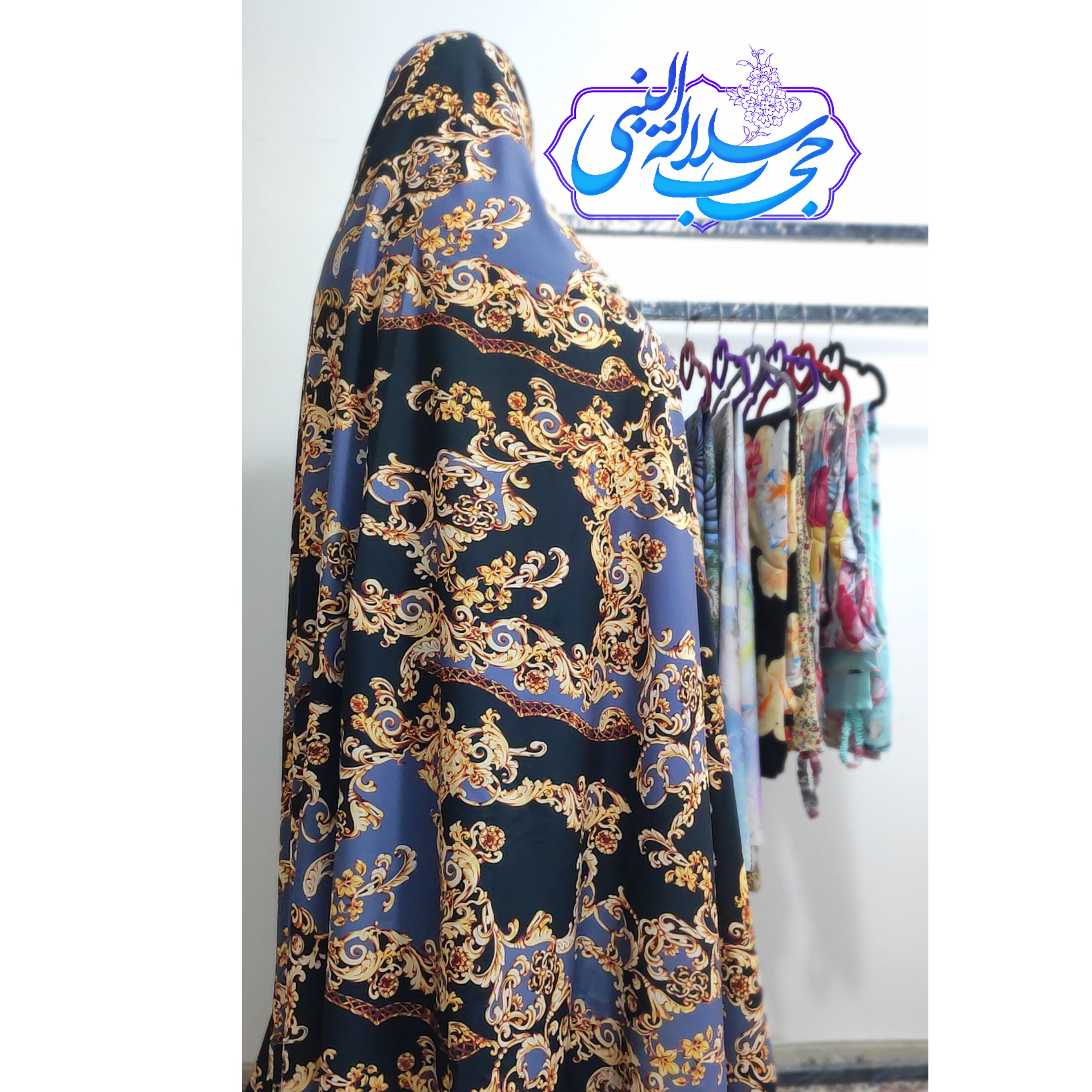 چادر رنگی مجلسی کد 313