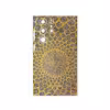 برچسب پوششی ماهوت مدل Sheykh_Lotfollah_Mosque مناسب برای گوشی موبایل سامسونگ Galaxy S23 Ultra