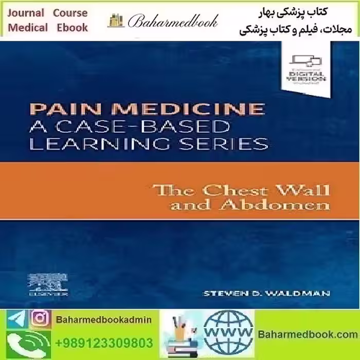 The Chest Wall and Abdomen Pain Medicine 2023