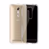 کاور ژله ای مناسب برای گوشی موبایل ایسوس Zenfone Go 4.5 ZB452KG