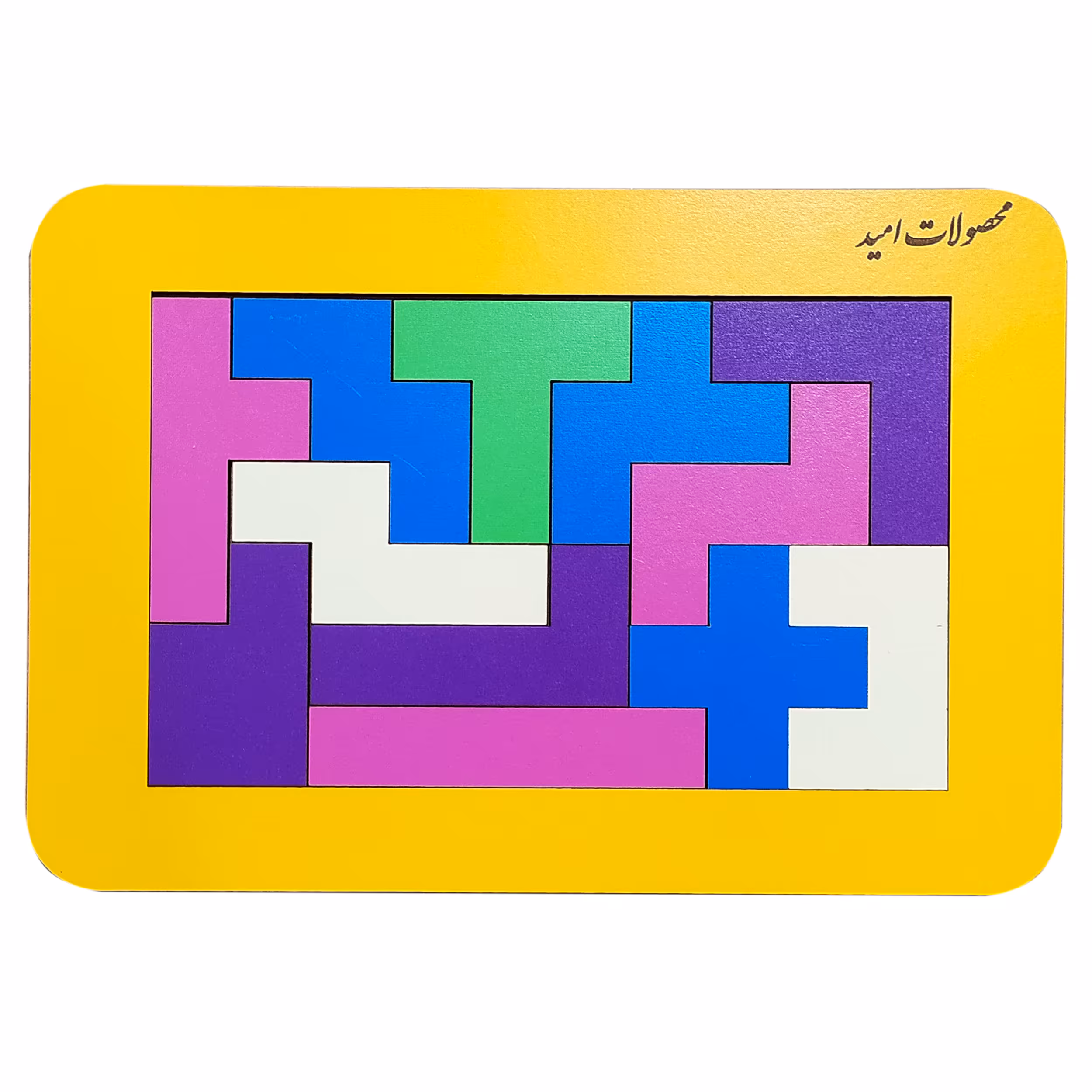 بازی فکری محصولات امید مدل کاتامینو کد MO129