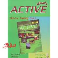 ترجمه ACTIVE SKILLS FOR READING 3 ویرایش دوم - فروشگاه کتاب اشراق