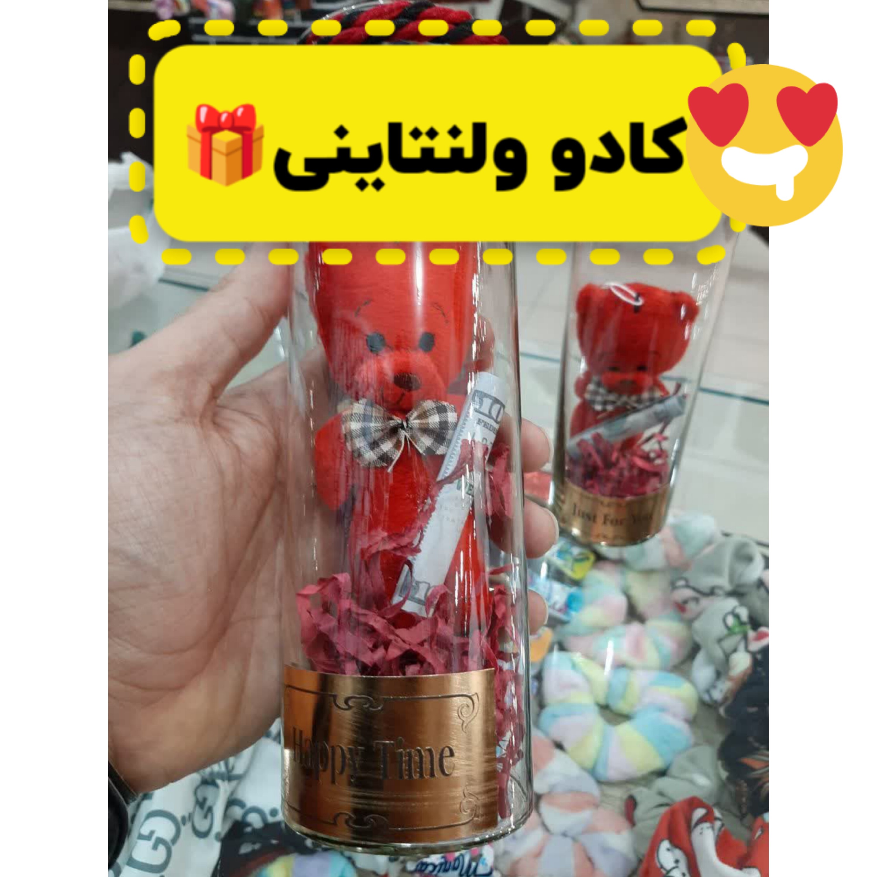 عروسک خرسی کادویی کار ولنتاینی  استوانه ای خرسی ( کادو ولنتاین روز زن روز دختر روز عشق هدیه ولنتاین)