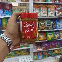 کره بسکوییت لوتوس بلژیکی