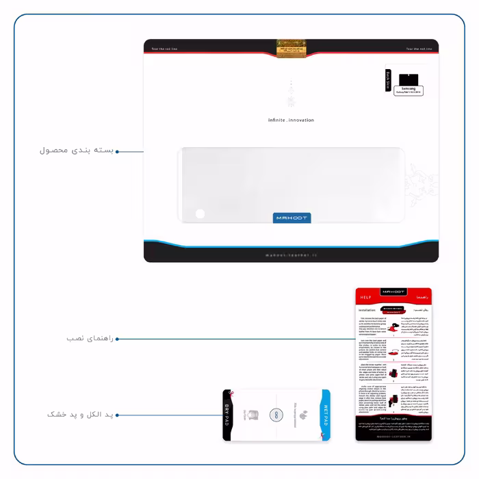 برچسب پوششی ماهوت مدل Matte-White مناسب برای تبلت سامسونگ Galaxy Tab S 10.5 2014 T800