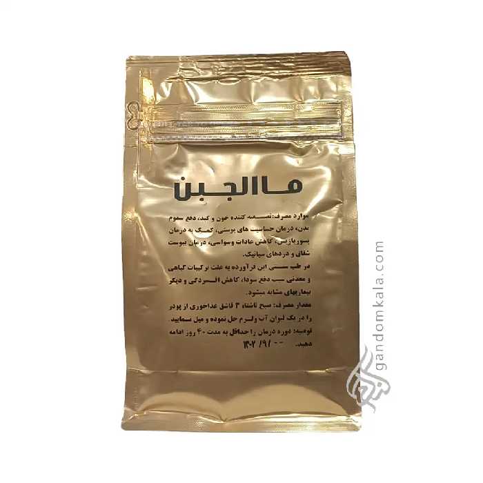 ماءالجبن ساده (آب پنیر) 250 گرم