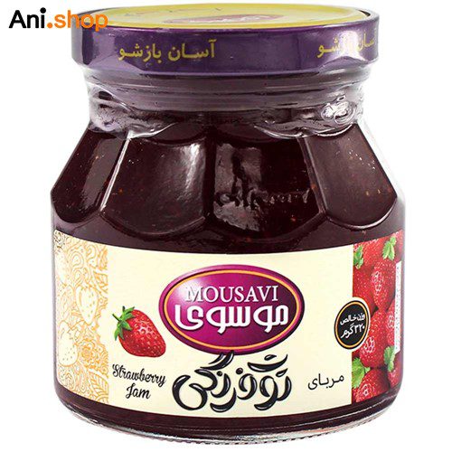 مربای توت فرنگی موسوی 320 گرمی کد50