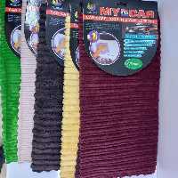 دستمال  آشپزخانه 