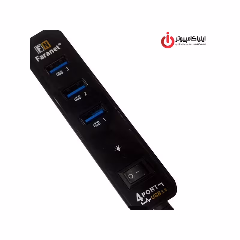 هاب USB3.0 چهار پورت فرانت مدل FN-U3H403S