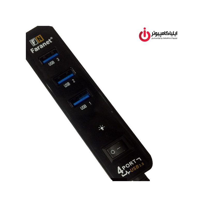 هاب USB3.0 چهار پورت فرانت مدل FN-U3H403S