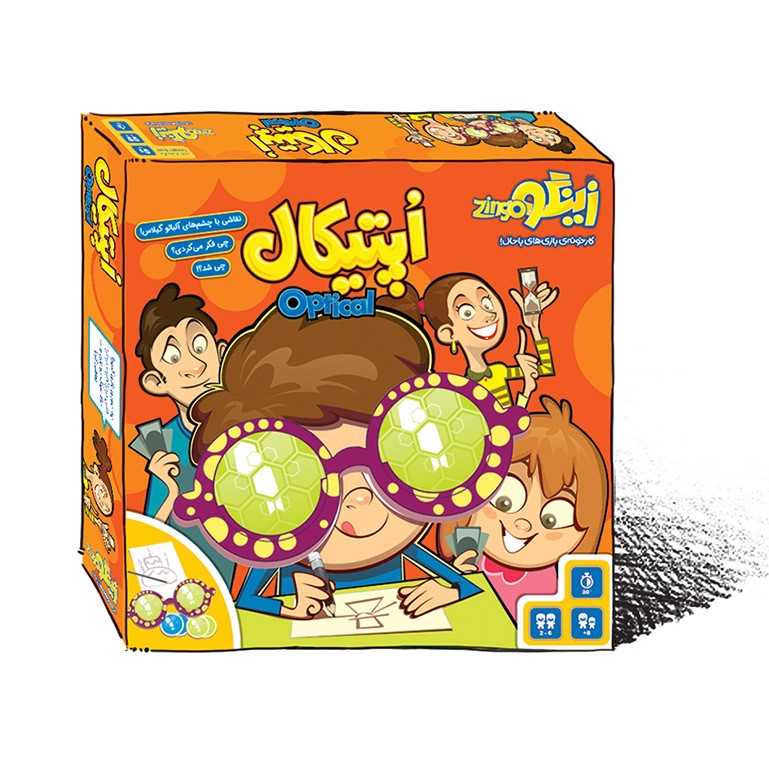بازی اپتیکال