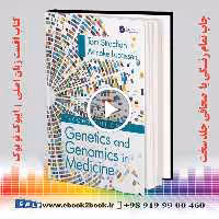 Strachan Genetics and Genomics in Medicine 2nd Edition