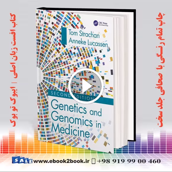 Strachan Genetics and Genomics in Medicine 2nd Edition
