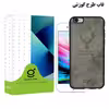 کاور قاب تک مدل GV01 مناسب برای گوشی موبایل اپل IPhone 7 / 8