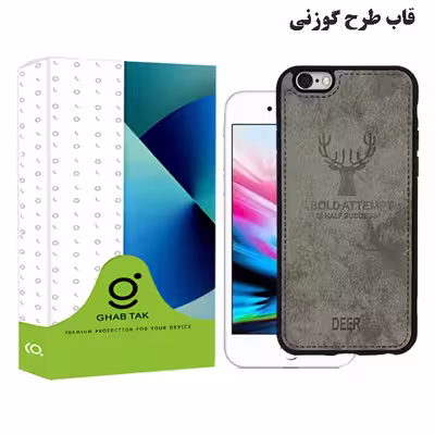 کاور قاب تک مدل GV01 مناسب برای گوشی موبایل اپل IPhone 7 / 8