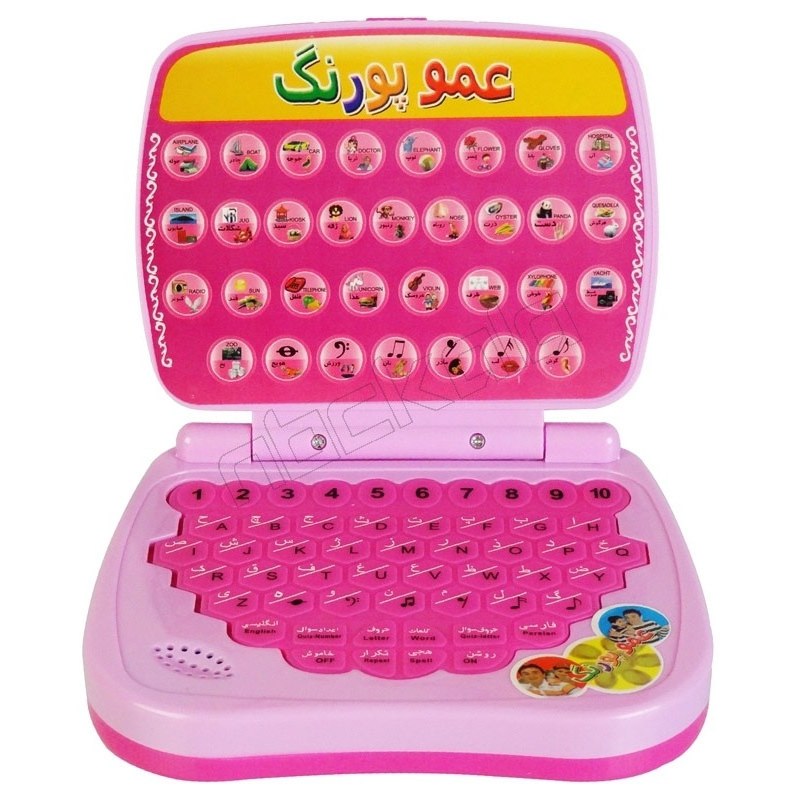 اسباب بازی بازی آموزشی عمو پورنگ