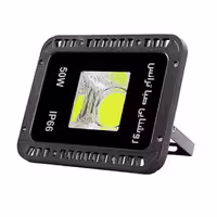 پروژکتور COB LED صباترانس 50 وات مدل گرد پنجره‌ای
