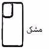 کاور مدل Metalio مناسب برای گوشی موبایل اپل Iphone 13 Pro Max