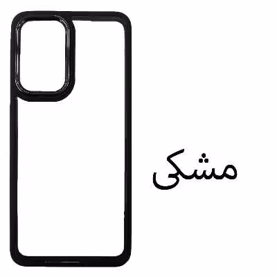 کاور مدل Metalio مناسب برای گوشی موبایل اپل Iphone 13 Pro Max