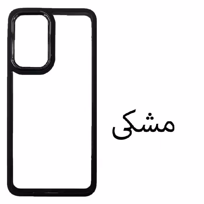 کاور مدل Metalio مناسب برای گوشی موبایل اپل Iphone 13 Pro Max