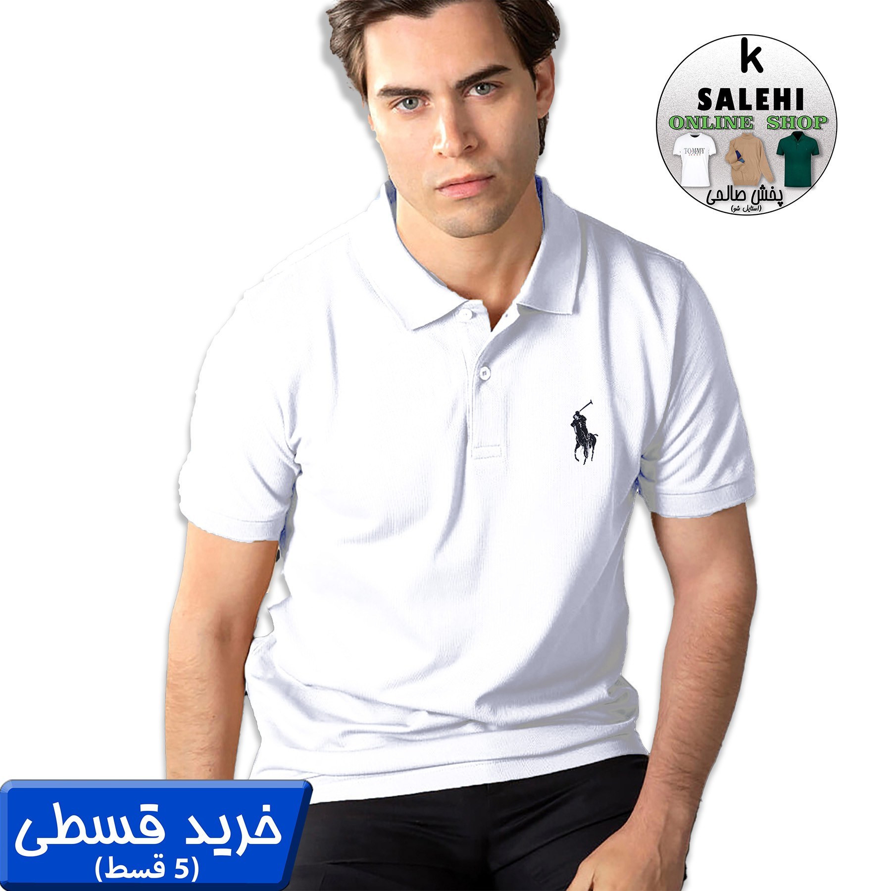 تیشرت مردانه جودون رنگ سفید