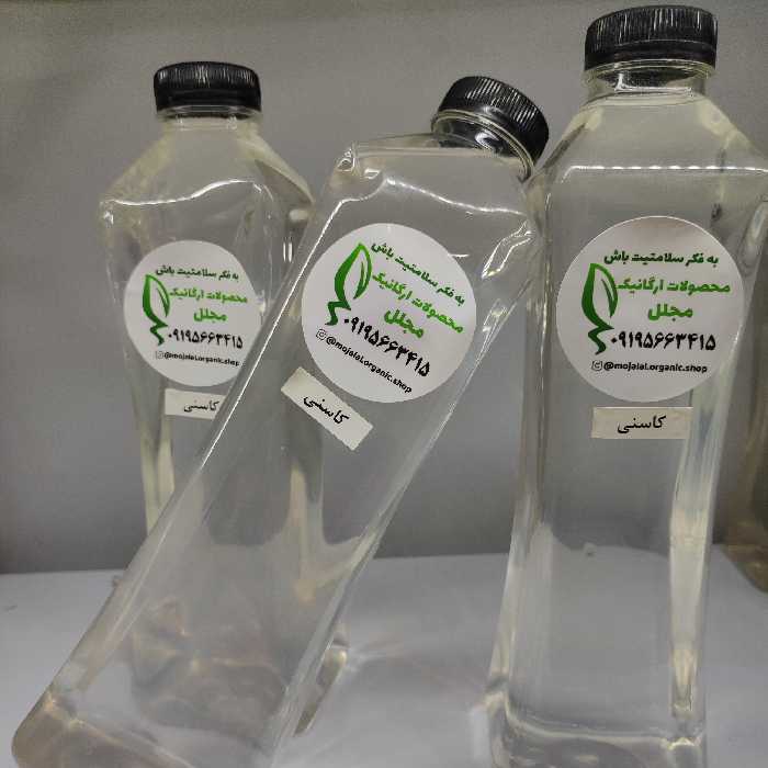 عرق کاسنی مجلل کاملا طبیعی و بدون اسانس