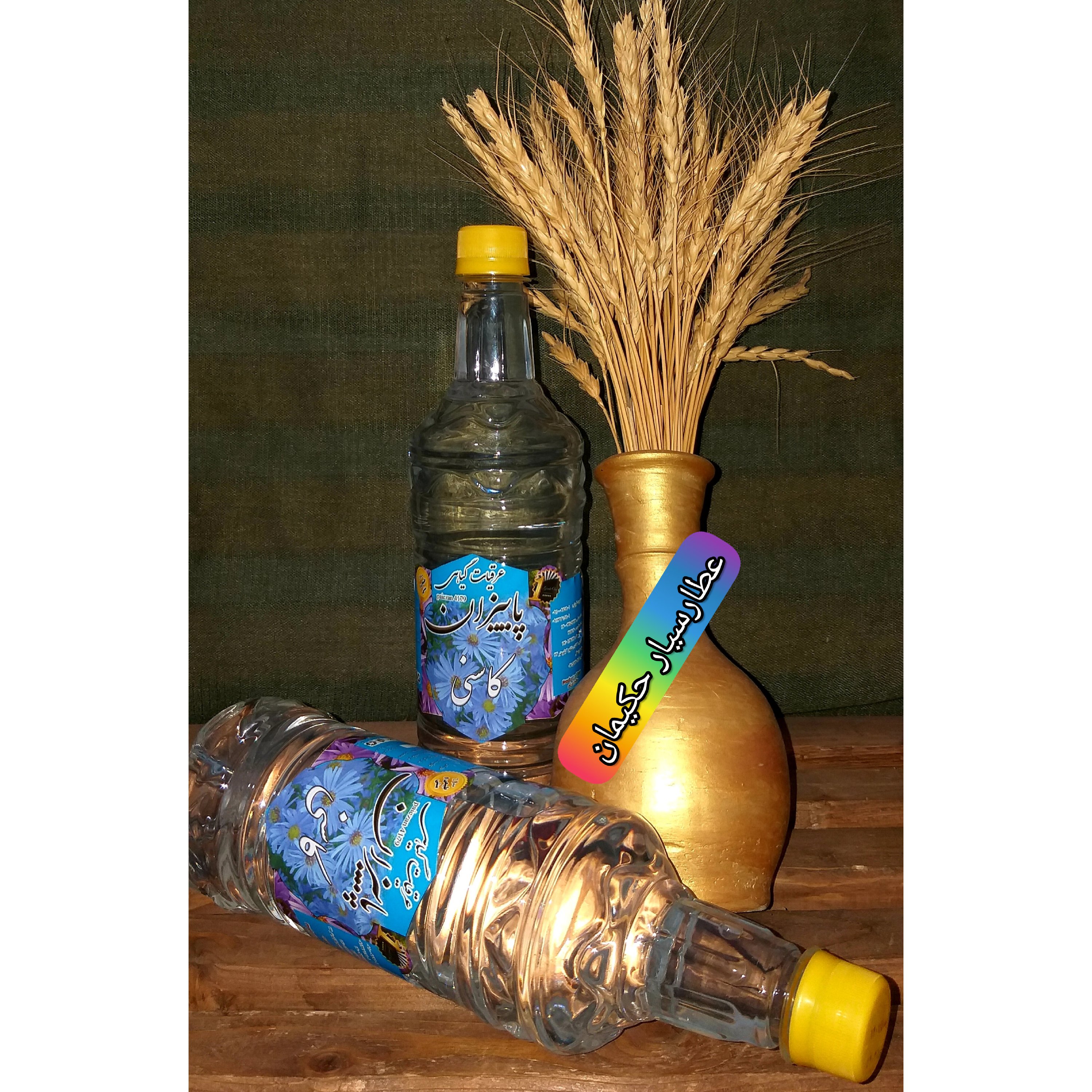 عرق کاسنی یک لیتری ( کاهش وزن، دفع صفرا، بهبود عملکرد کبد )