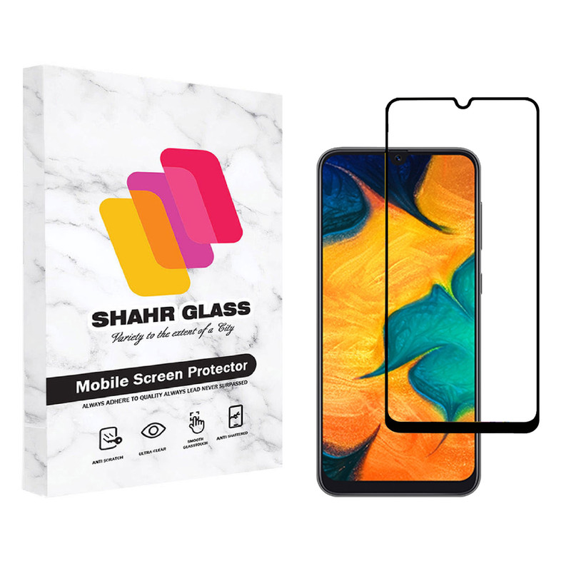 محافظ صفحه نمایش شهر گلس مدل FUL مناسب برای گوشی موبایل سامسونگ Galaxy A30 | کالا برتری