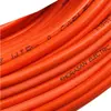 سیم برق افشان 1 در 2.5 خراسان افشار نژاد مدل R25