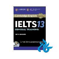 کتاب Cambridge English ielts 13 (general)| تا 50% تخفیف|کادن