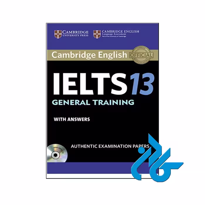 کتاب Cambridge English ielts 13 (general)| تا 50% تخفیف|کادن