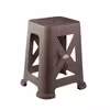 چهارپایه ناصر پلاستیک کد 867