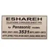 طلق شماره گیر مدل TA-3531 بسته 10 عددی