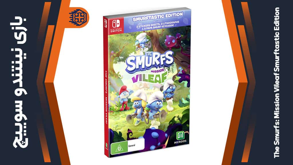 بازی The Smurfs: Mission Vileaf Smurftastic Edition – مخصوص نینتندو سوییچ